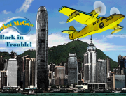 Flight from Hong Kong - Rocket McGee:-Back in Trouble!